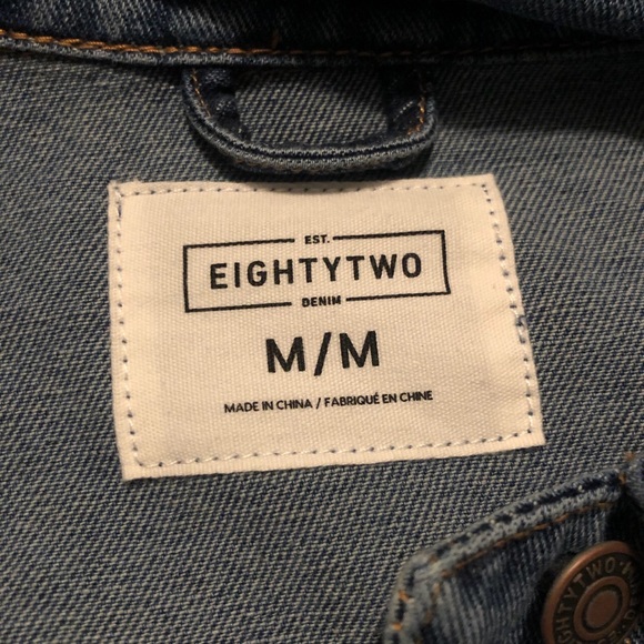 denim jacket - Picture 2 of 2